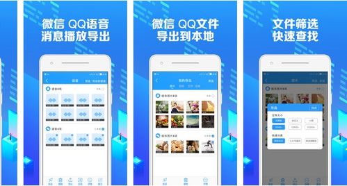3款被瘋傳的精品電腦軟件，裝上之后就真的不想卸載